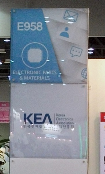 DSCF1788.JPG