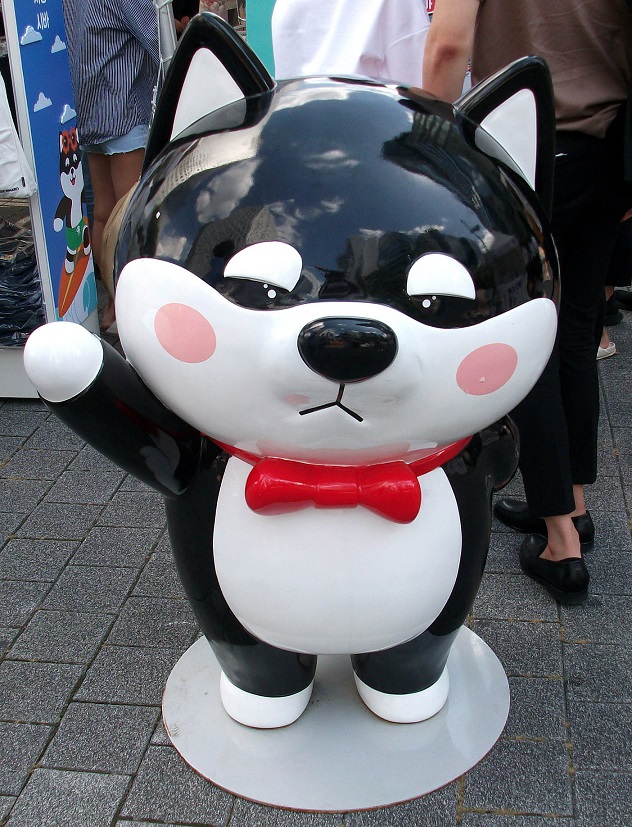 DSCF7091.JPG