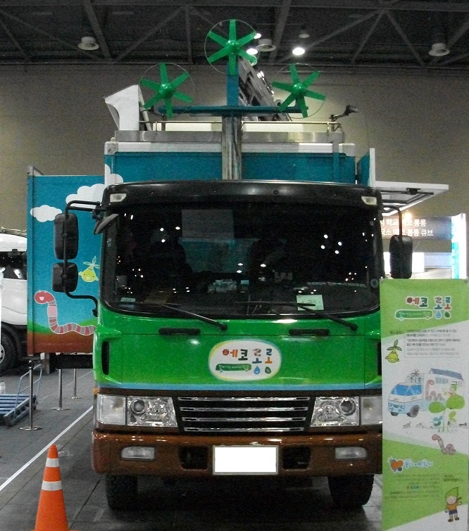 DSCF2284.JPG
