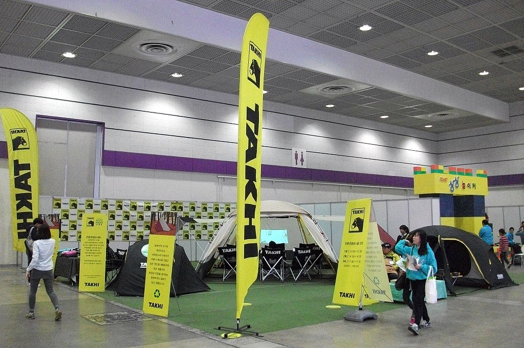 DSCF2181.JPG
