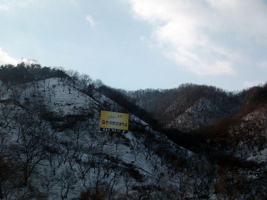 DSCF4256.JPG