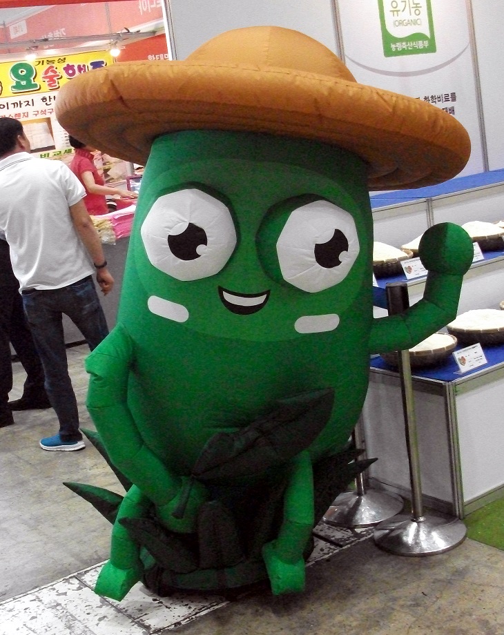 DSCF0472.JPG