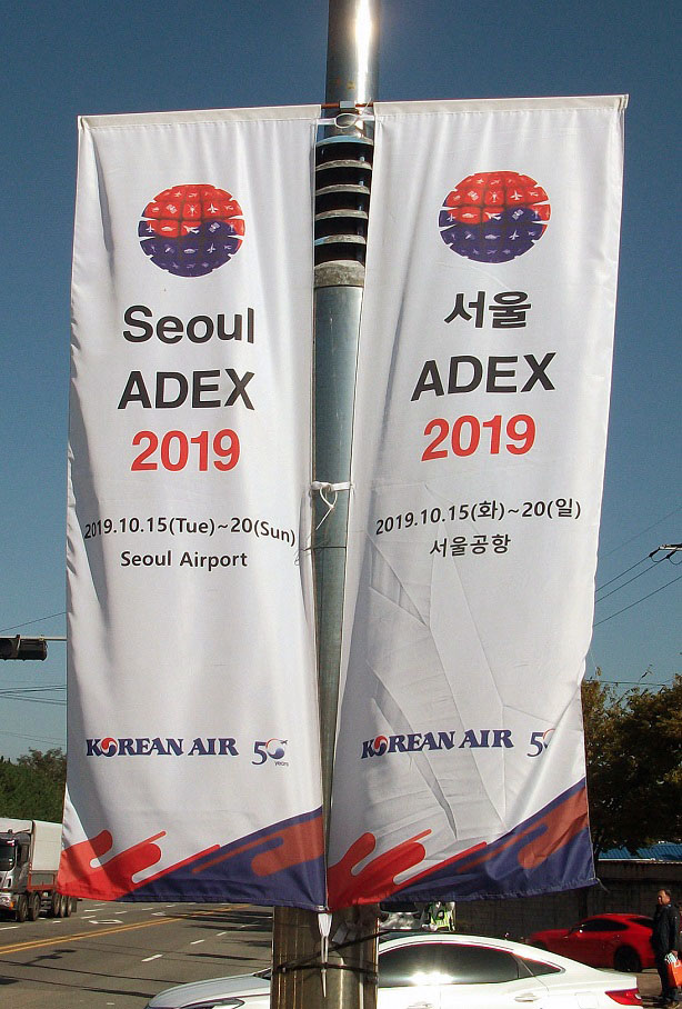 DSCF1247.JPG