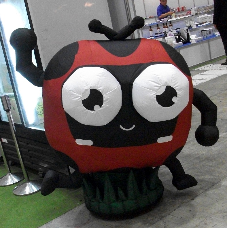 DSCF0473.JPG