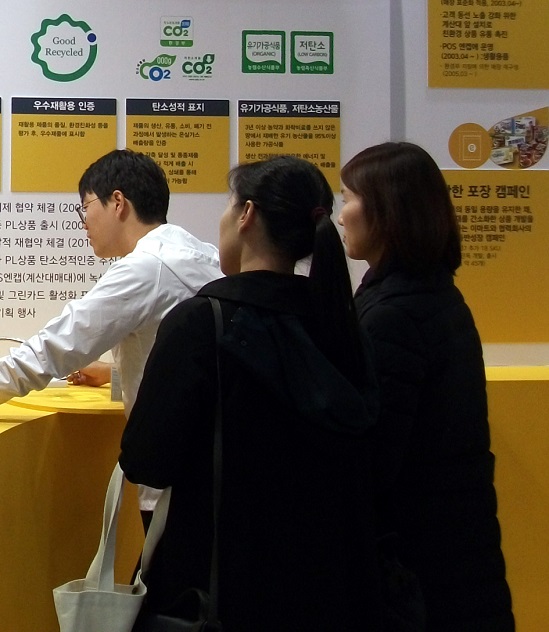 DSCF2102.JPG
