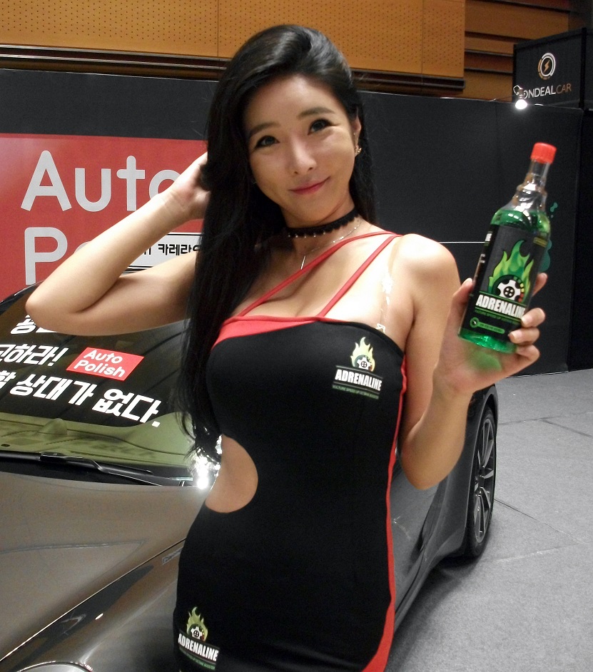 DSCF3821.JPG