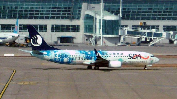 DSCF2175.JPG