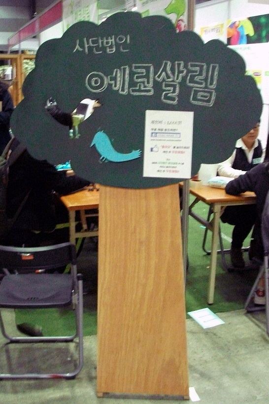 DSCF2176.JPG