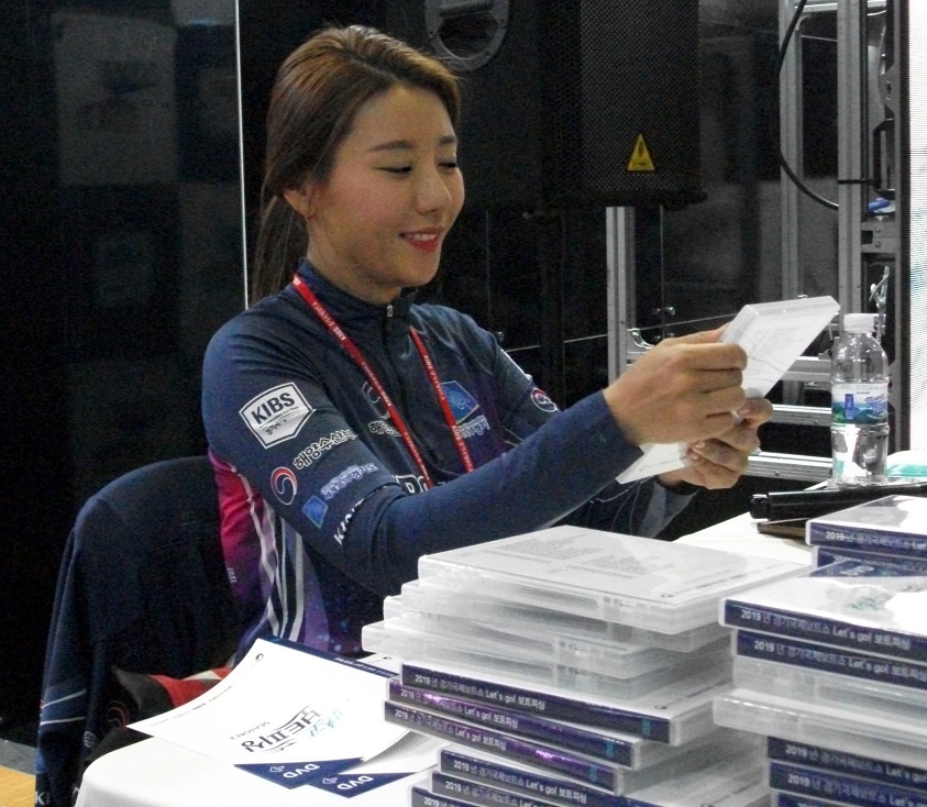 DSCF7920.JPG