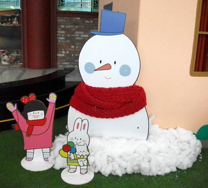 DSCF7266.JPG