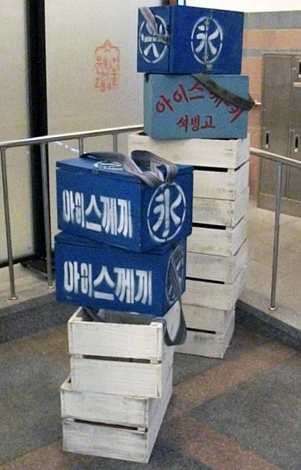 DSCF0234.JPG