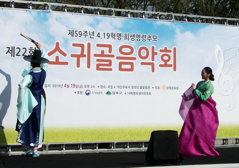 DSCF6378.JPG