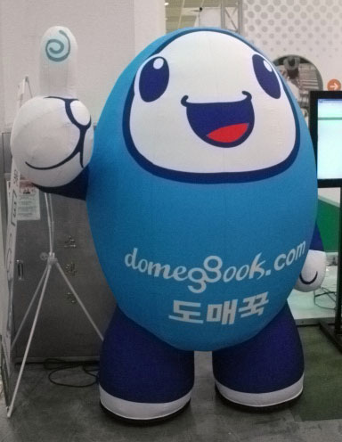 DSCF9989.JPG
