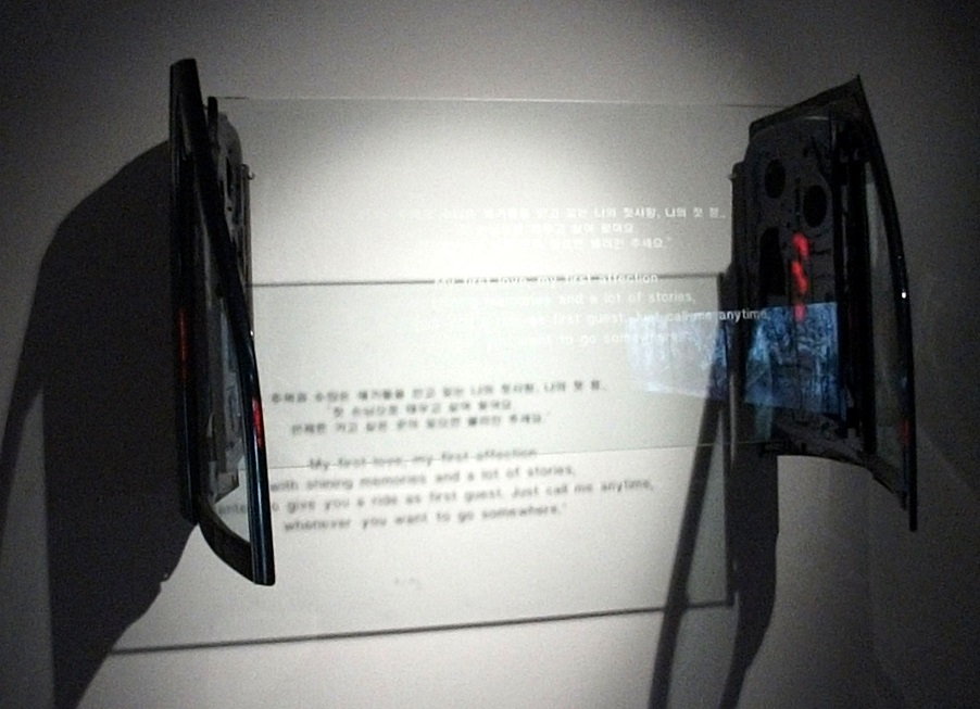 DSCF7580.JPG