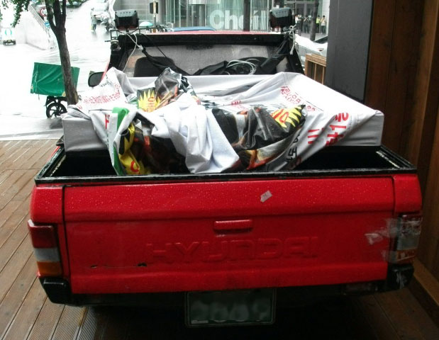 DSCF9692.JPG