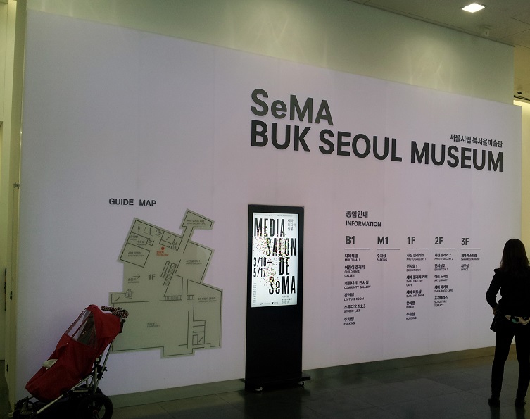 20150313_165802.jpg