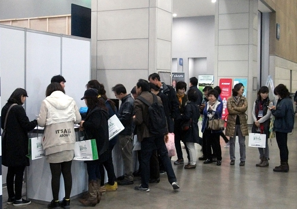 DSCF7184.JPG