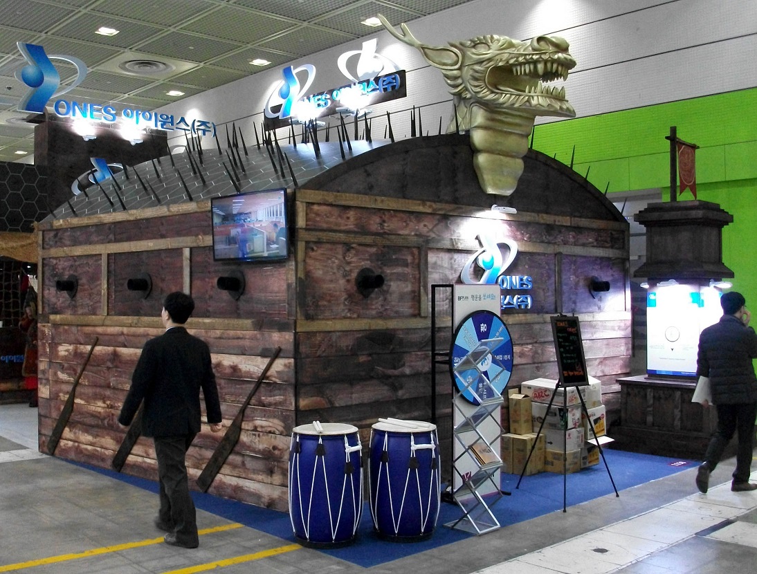 DSCF5609.JPG