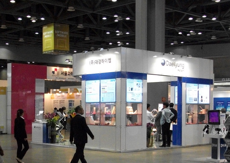 DSCF1794.JPG