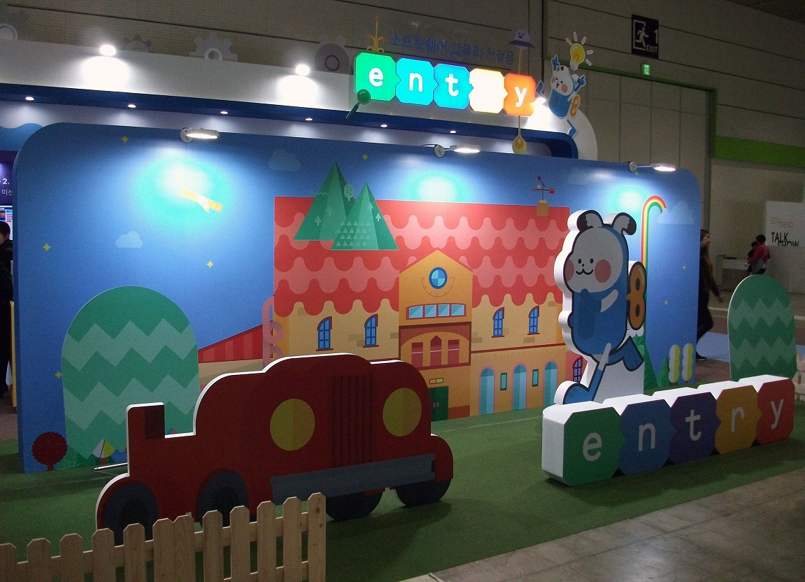 DSCF5255.JPG