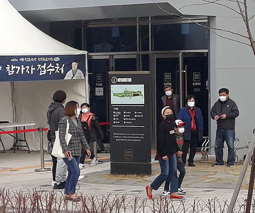 20201031_143040 - 복사본.jpg