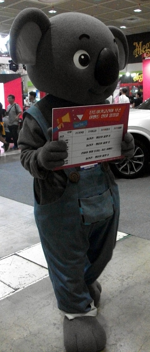 DSCF2446.JPG