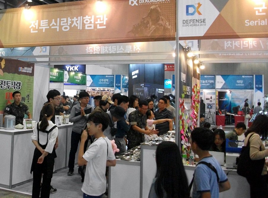 DSCF25 (17).JPG