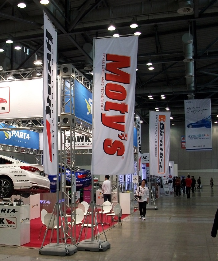 DSCF0595.JPG