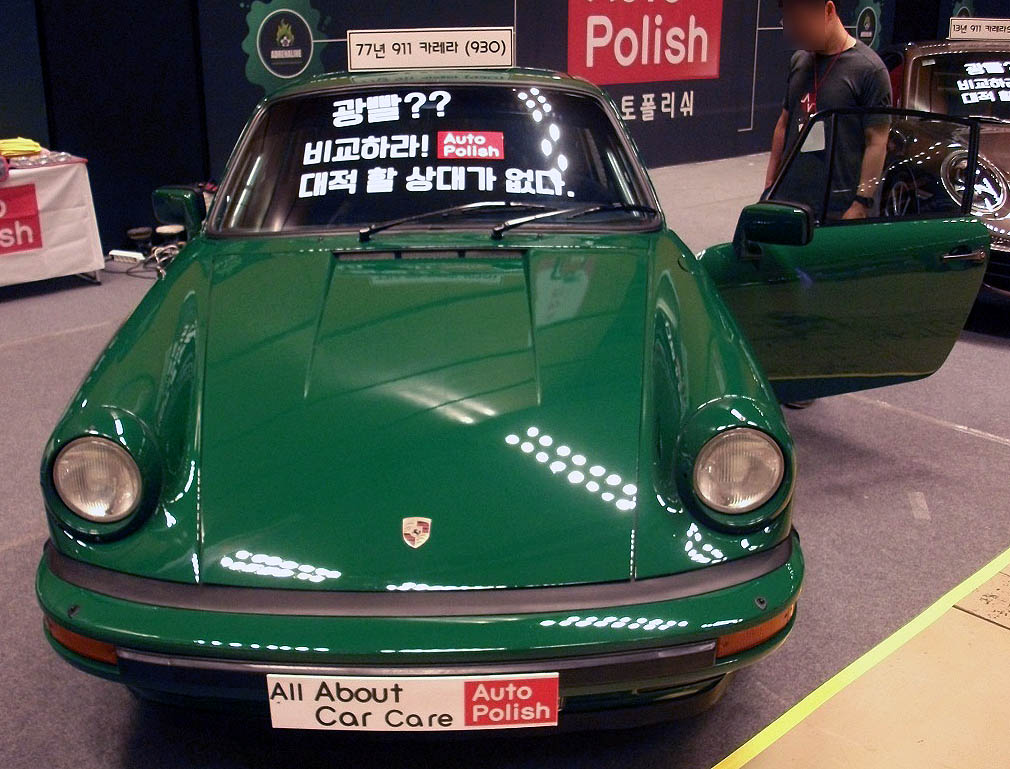 DSCF3362.JPG