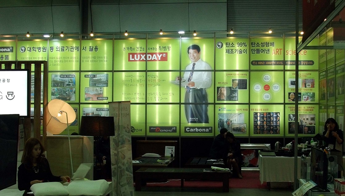 DSCF5250.JPG