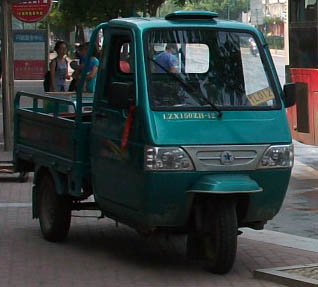 DSCF1743.JPG
