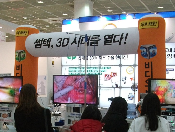 DSCF8434.JPG