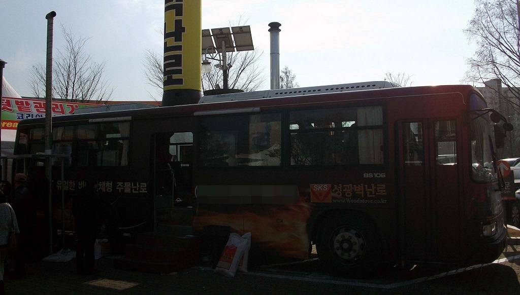 DSCF5268.JPG
