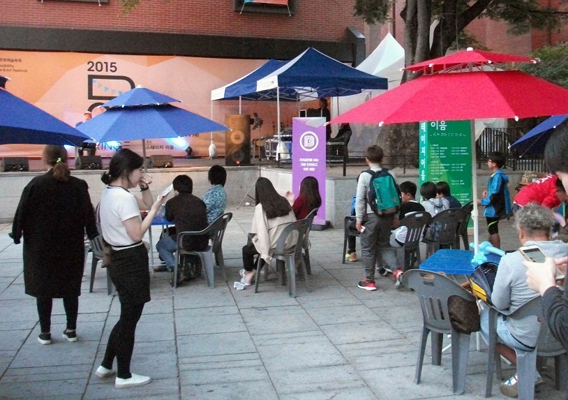 DSCF0866.JPG