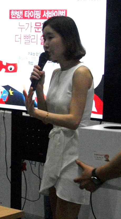 DSCF2485.JPG