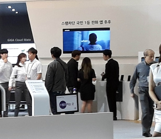 20180524_133837(2).jpg
