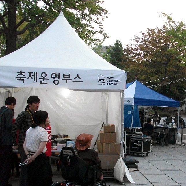 DSCF0859.JPG