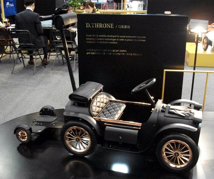 DSCF1746.JPG