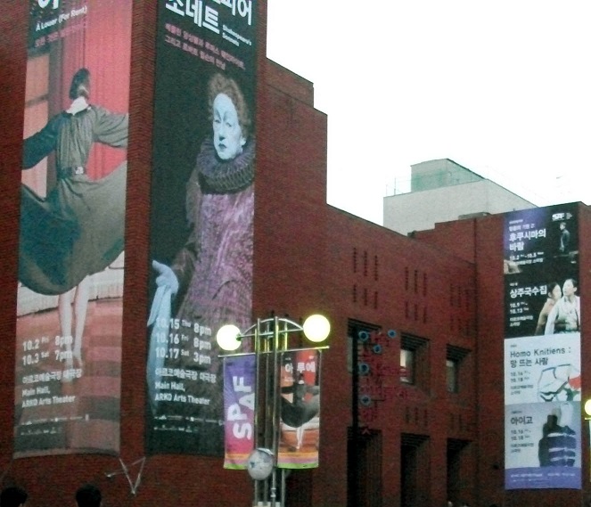 DSCF0872.JPG