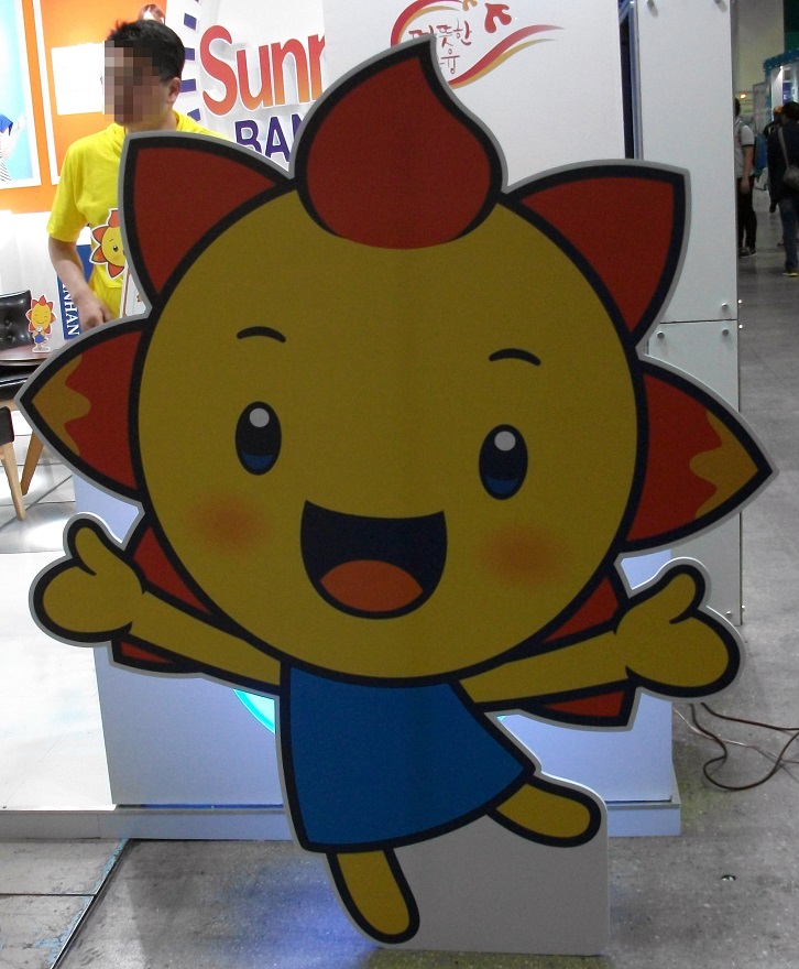 DSCF0276.JPG