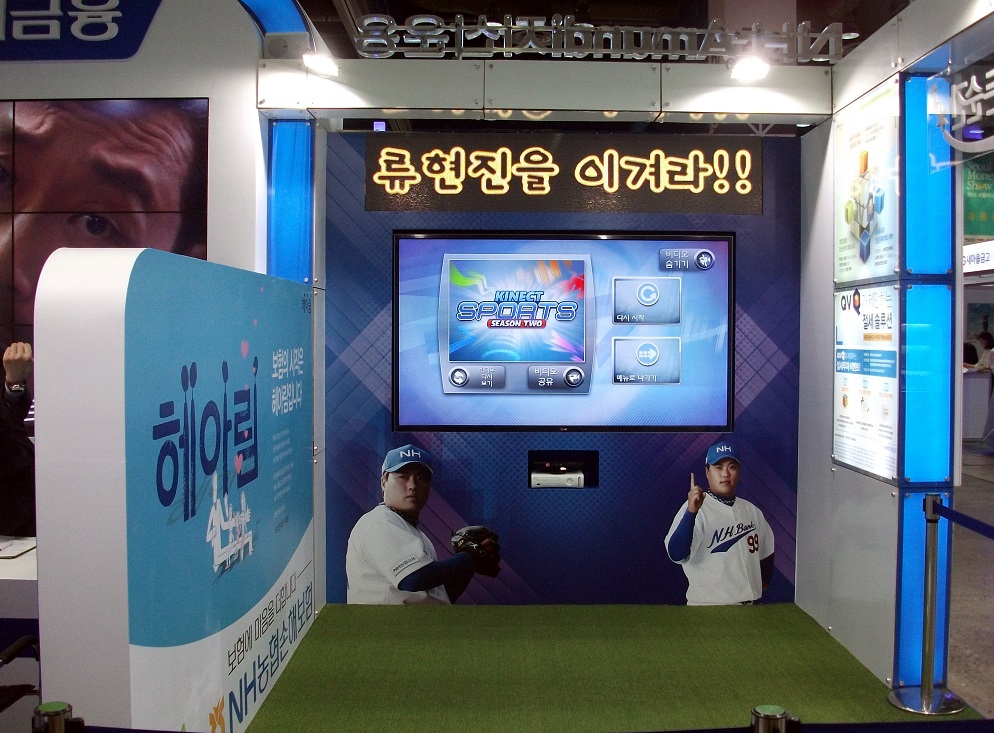 DSCF0278.JPG