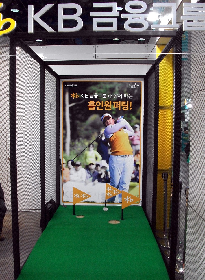 DSCF0279.JPG