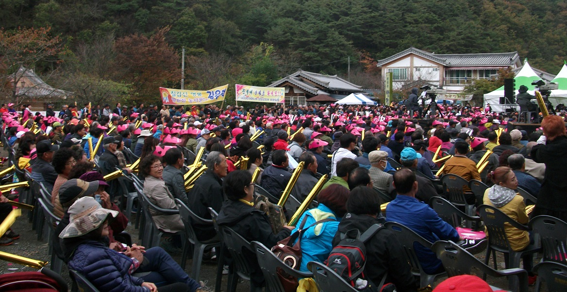 DSCF5861.JPG