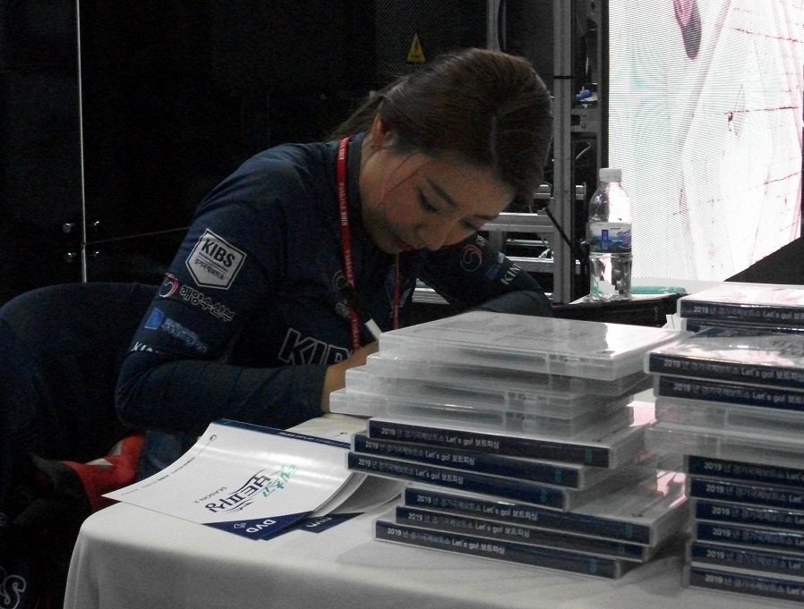 DSCF7912.JPG