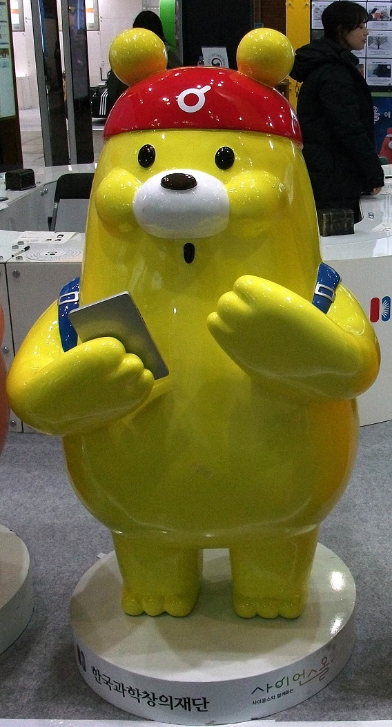 DSCF2310.JPG