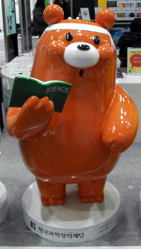DSCF2311.JPG