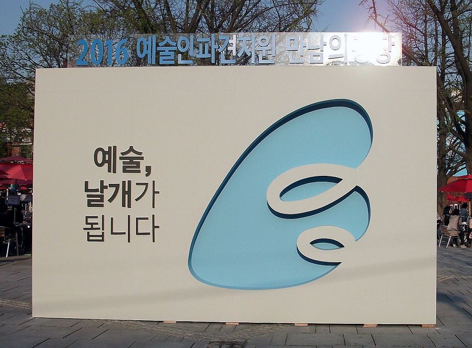 DSCF8784.JPG