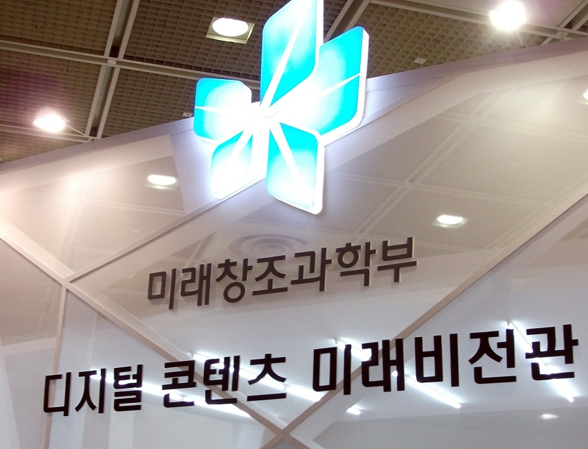 DSCF8597 - 복사본.JPG