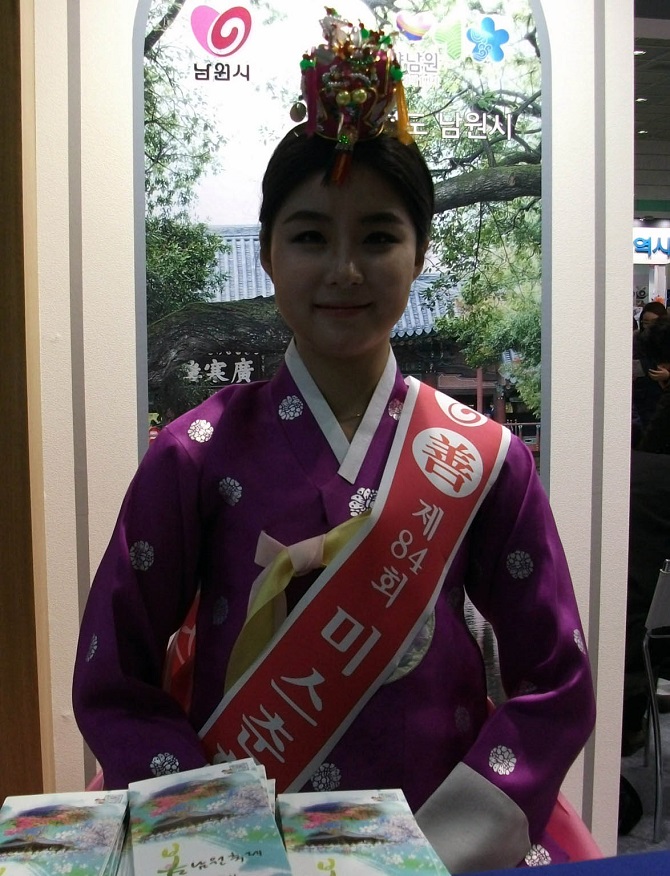 DSCF7249.JPG