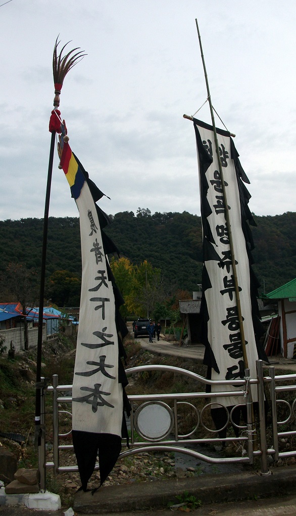 DSCF5903.JPG